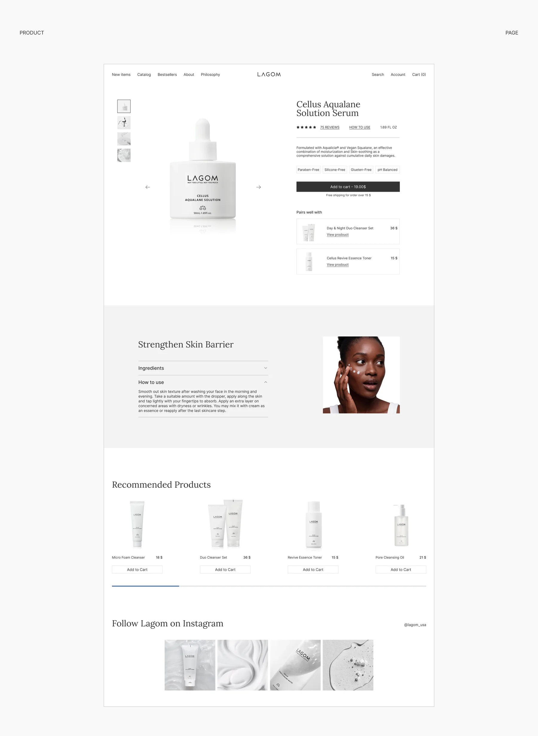 Lagom product detail and recommendation screens
