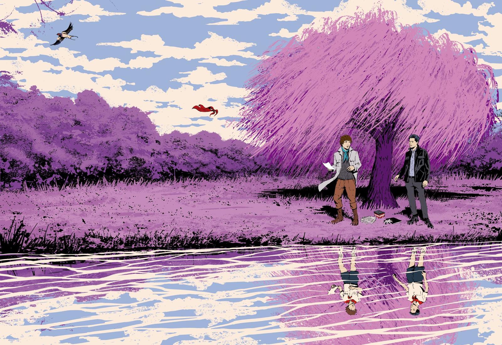 Purple illustrated landscape with two characters beside a tree and reflected water